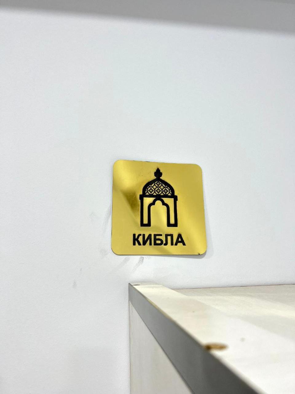 Viva Hotel Tasken Kültér fotó